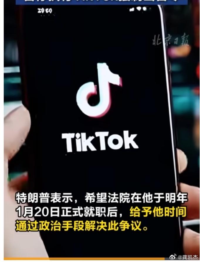抖音放开二次申诉的机会，如果你的账号被封，不是很严重的话…