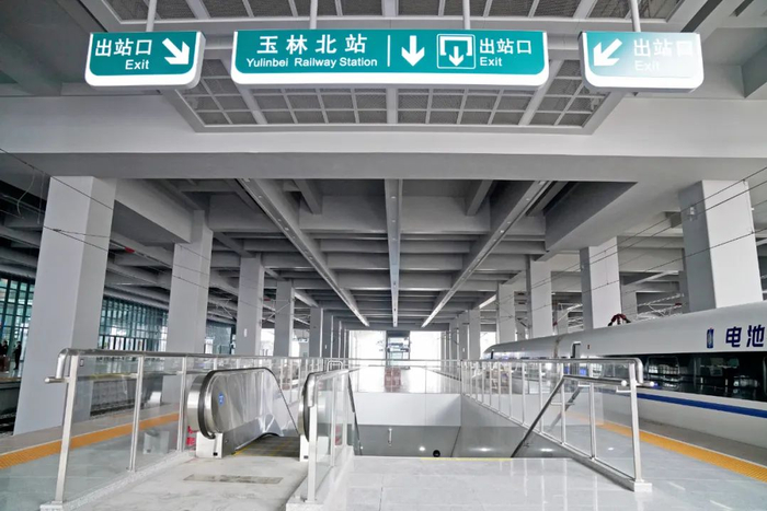 超详细,玉林北站进出站,换乘最新攻略来了
