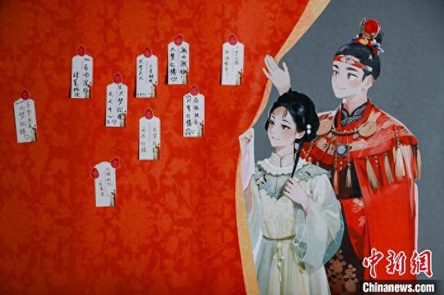 以红楼梦为主题的沉浸式演出《大梦·红楼》成为南京文旅的一张新名片。南京市文投集团供图