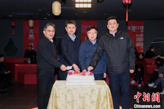 12月27日，《大梦·红楼》迎来第一百场演出。南京市文投集团供图