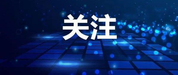 痛心！她不幸去世，年仅42岁！刚产下双胞胎…