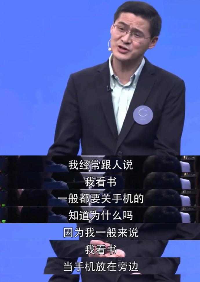 你为什么越来越没耐心了？
