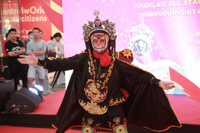 图片来源：特海国际