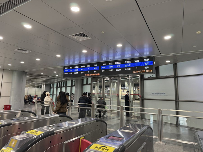 上海南站金山铁路候车区