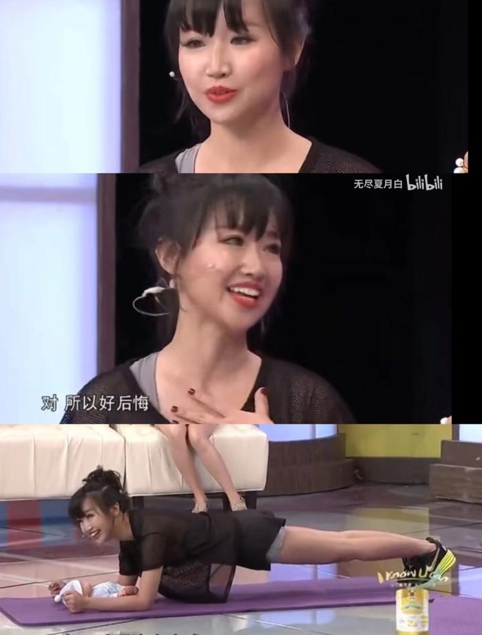 一胎的麦琳还这么美 以前一直觉得麦林是因为生了孩子，才变胖变丑…