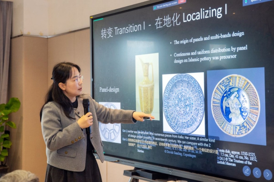 南开大学吴若明博士