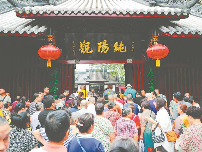     纯阳观修缮后重新开放