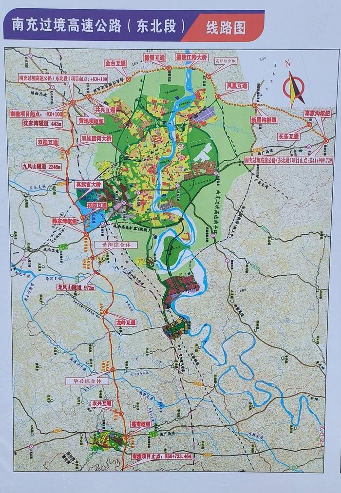 南充市高速公路规划图图片