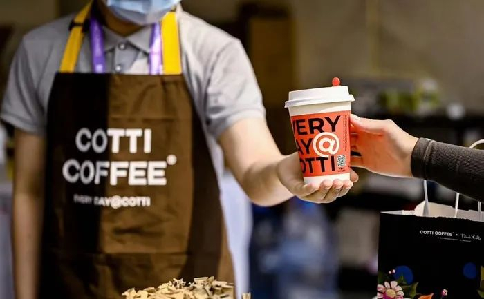 图片来源：库迪咖啡官方微博