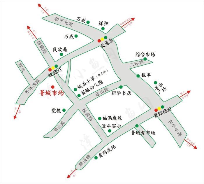 漳平市区地图领西路图片