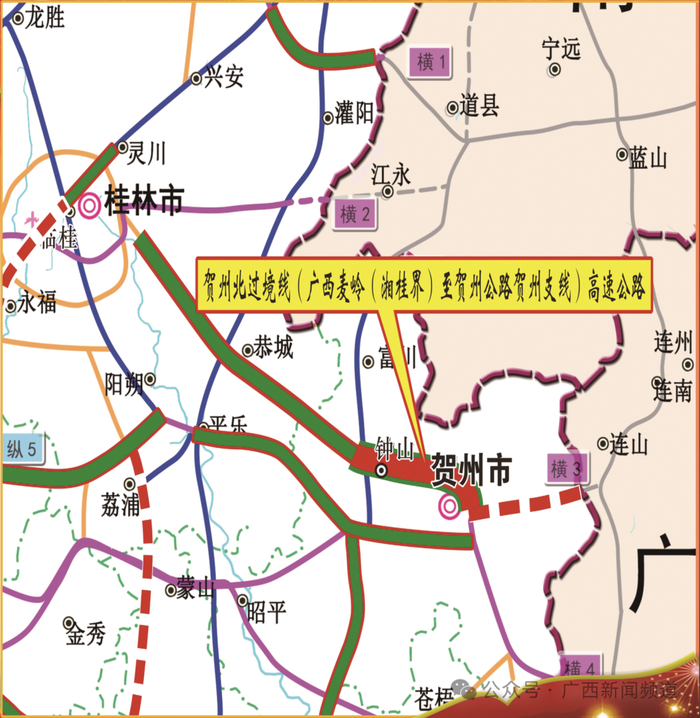 历史性成就!广西高速公路通车运营里程突破10000公里