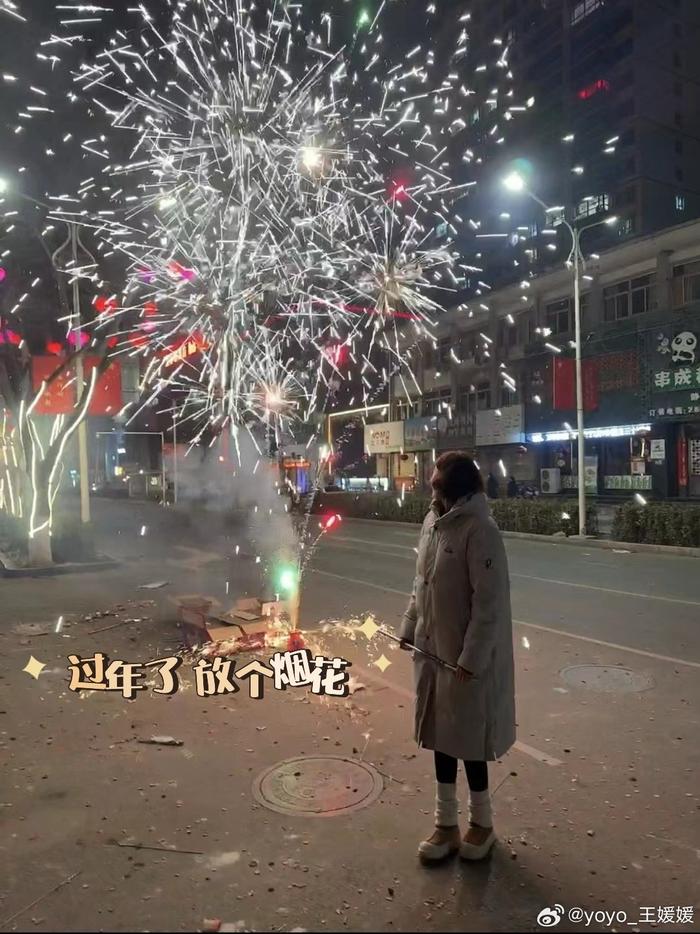 发博：岁末回首，2024 这一年，于晨曦中追逐梦想，于星河里沉淀自我