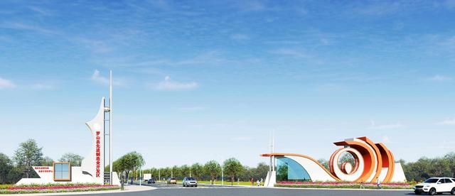 罗山县先进制造业开发区。（罗山县先进制造业开发区供图）