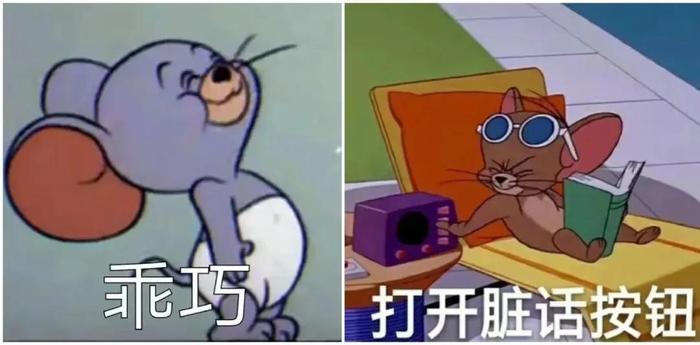 在此声明一下，恋爱中的我并非“本人”