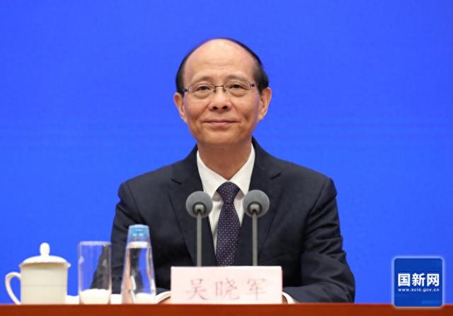 吴晓军 资料图 图源：国新网