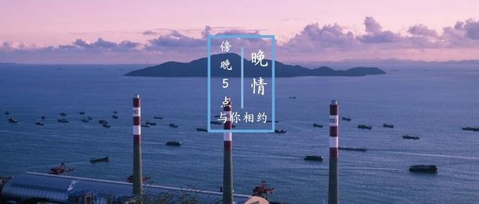 2024年的最后一天：我把回忆酿成酒，敬人生，敬大家，敬未来！