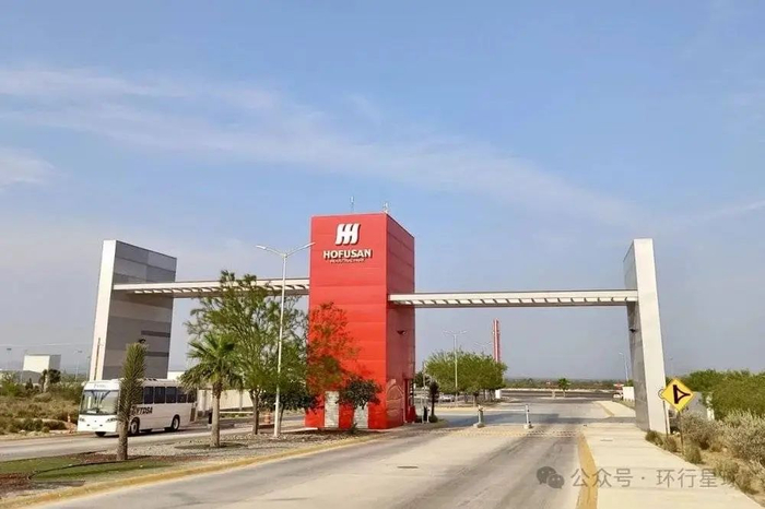 位于蒙特雷郊区的华富山工业园区。该园区由中国企业和当地大家族共同开发，并且园区内入驻企业均为中国企业  图：作者