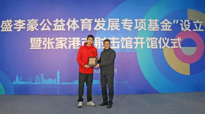 图源：张家港发布