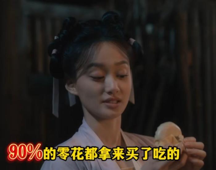 今天第1个笑声是由夏梦为我们带来的…