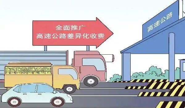 seo优化培训费用