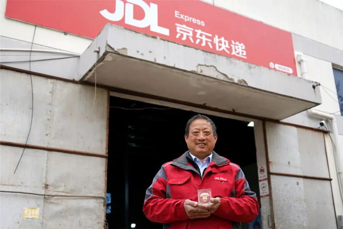 为什么新就业群体只有京东小哥可以拿到养老金?