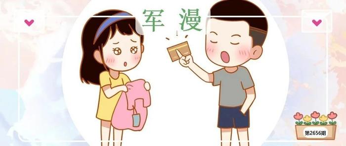 在这方面，他真的很迷人