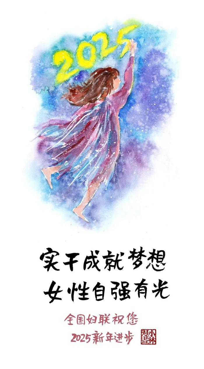 自信一点，你配得起这世间所有的美好
