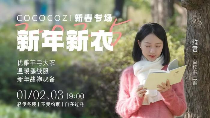 一个贫穷农民的意外走红：人生最好的活法，就这4个字