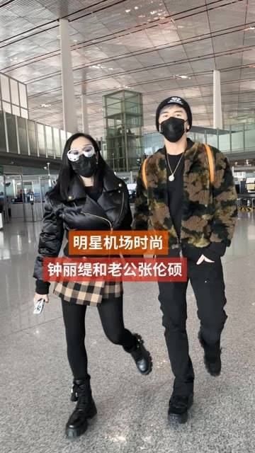 钟丽缇和老公真是鹣鲽情深,令人羡慕