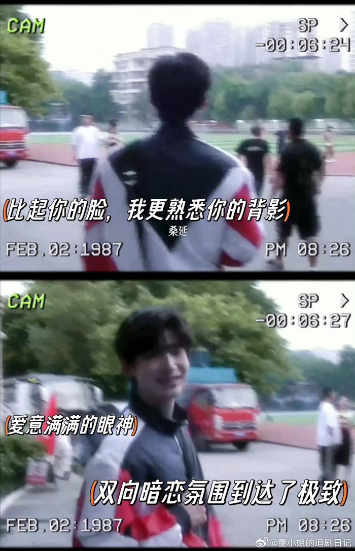 希望早日能和难哄见面