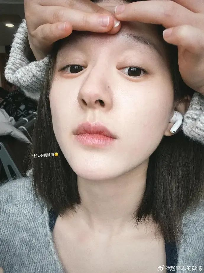赵露思2025年1月1日下午发文配图