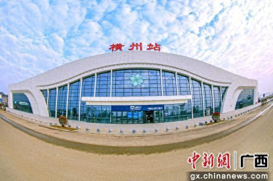 图为高铁横州站茉莉花造型。 陈国海 摄