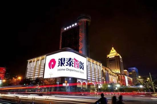 图片来源：搜狐网