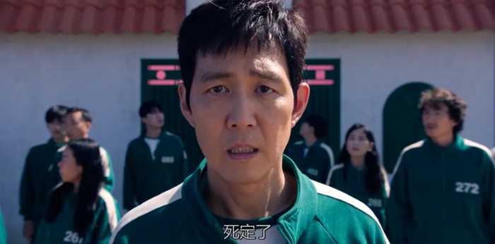 《鱿鱼游戏》第二季截图