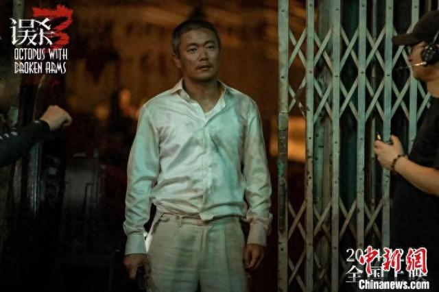 《误杀3》。片方供图