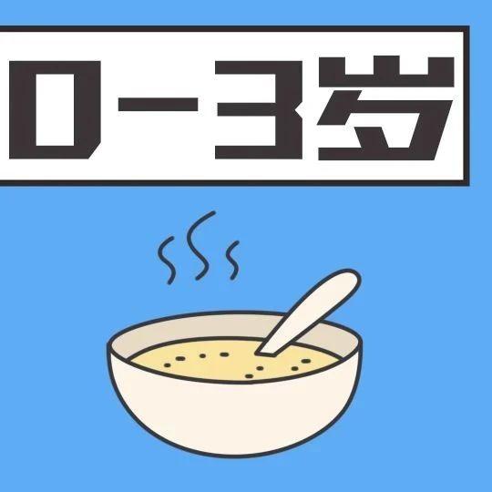 吓！一不留神，宝宝居然有双排牙？是否与食物过于精细有关？