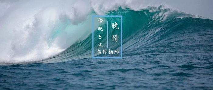 “离婚后，前夫迎娶白富美，我带女儿孑然一身”