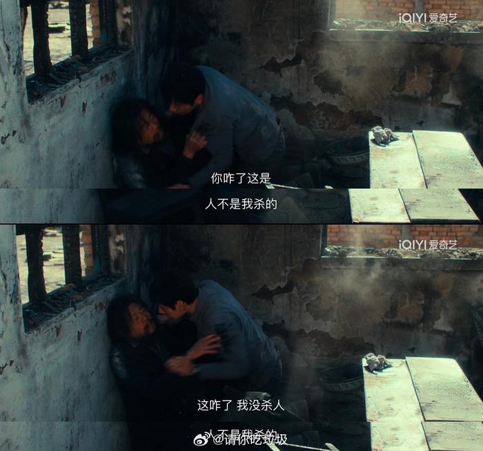 我的评分： 《风中的火焰》17集回主线任务了！