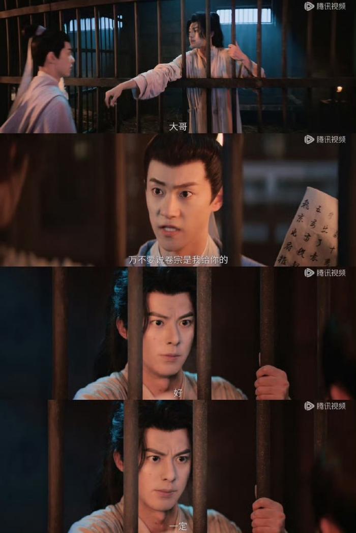 许七安你个大漏勺！恨不得把自己知道的告诉全世界