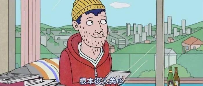 我付出时间精力，女生能给我带来什么呢？