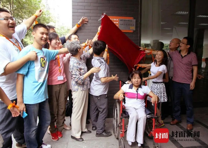 2013年，在成都残联的大力支持下，范雄成立了成都市海缘残障人公益发展中心（图片由受访者提供）