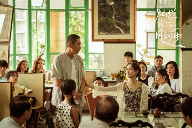 《灿烂的风和海》剧照。片方供图