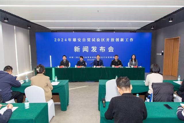 发布会现场。高盟摄