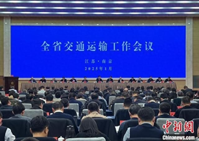 会议现场。中新网记者 朱晓颖 摄