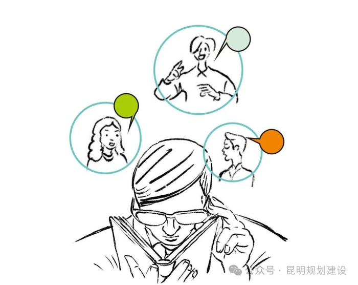 漫画：范敏