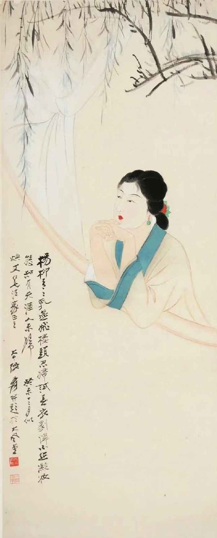     张大千 《翠楼远望仕女图》。    四川博物院藏