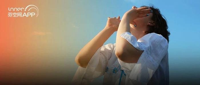 9.7分！这部作品治愈无数人：养好这3个情绪，就是在养命
