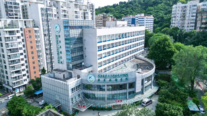 图源：广东省第二人民医院天河医院