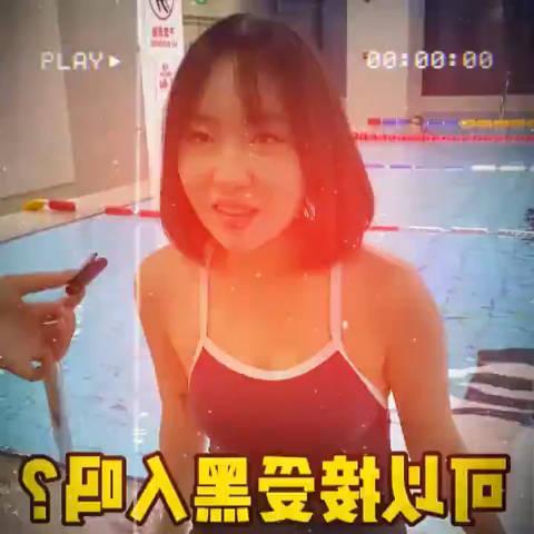 中国财经政法学院黑人学生（财经政法大学一学生坠楼原因） 中国财经政法学院黑人门生
（财经政法大学一门生
坠楼缘故起因

） 财经新闻