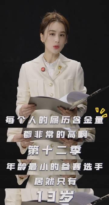 好家伙，咱就是说大漏勺可真的实在是一个接着一个…